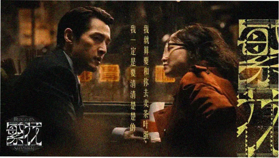 百年孤独 趣书阁推荐