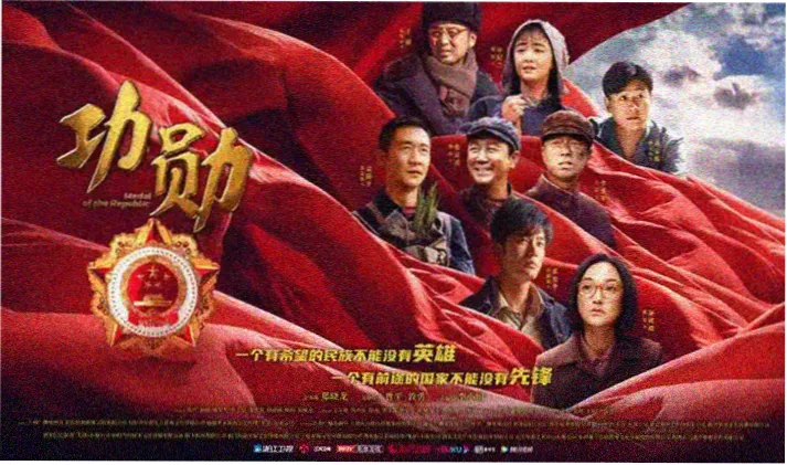 三体黑暗森林 趣书阁推荐
