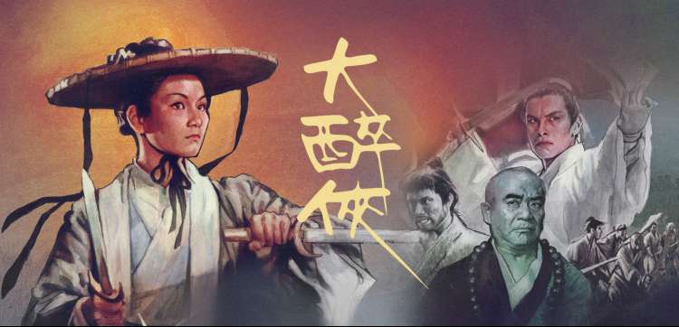 活着 趣书阁推荐