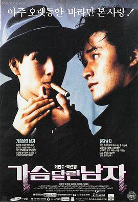长安的荔枝 趣书阁新书推荐