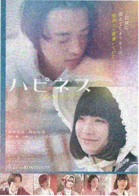 太白金星有点烦 趣书阁新书