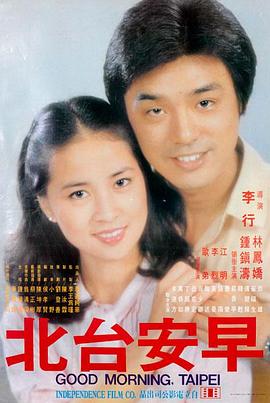 围城 趣书阁经典
